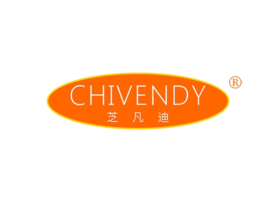 CHIVENDY 芝凡迪