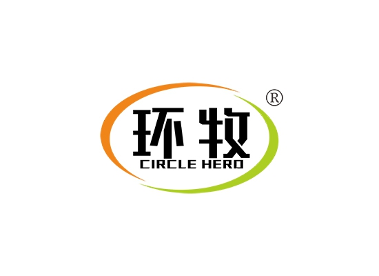 环牧 CIRCLE HERD