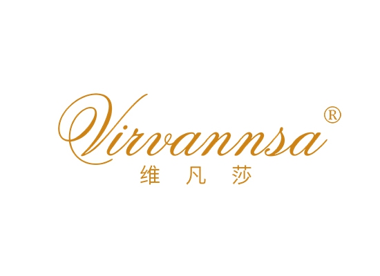 维凡莎 VIRVANNSA