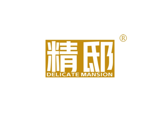 精邸 DELICATE MANSION