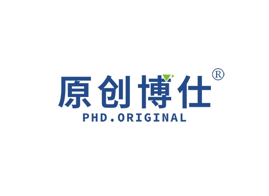 原创博仕 PHD.ORIGINAL