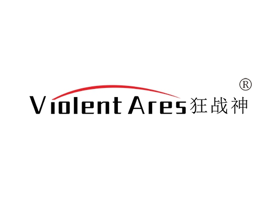 VIOLENT ARES 狂战神