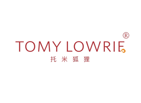 托米狐狸 TOMY LOWRIE