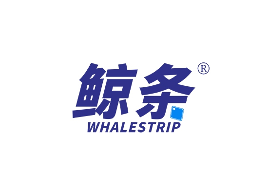 鲸条 WHALESTRIP