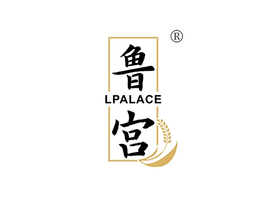 鲁宫 LPALACE