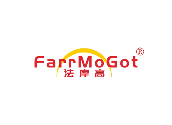 FARRMOGOT 法摩高