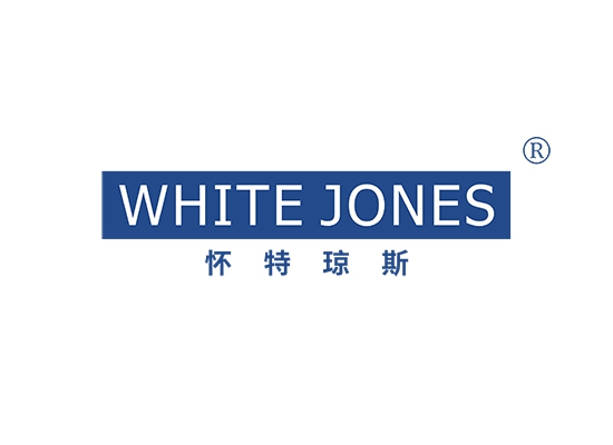 怀特琼斯 WHITE JONES