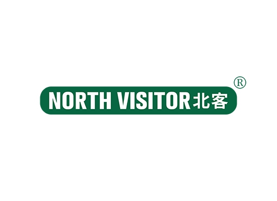 NORTH VISITOR 北客