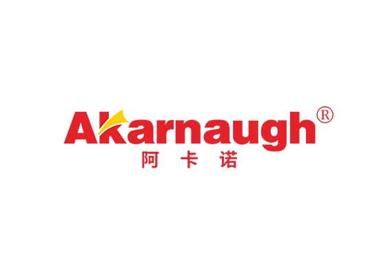 阿卡诺 AKARNAUGH